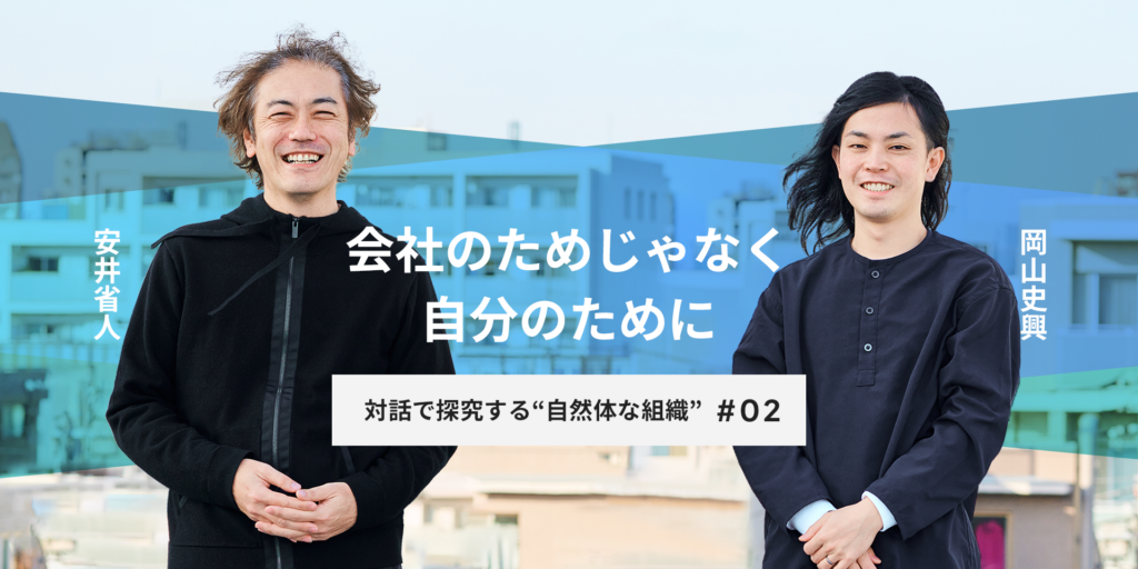 イベントレポート、キャリア